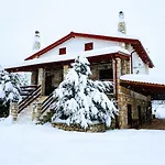 Snow Captain * Αράχωβα