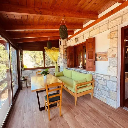 Casa rural Snow Captain Arájova